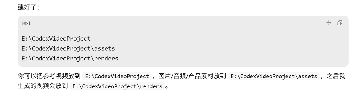 Remotion 核心 API 与视频帧控制