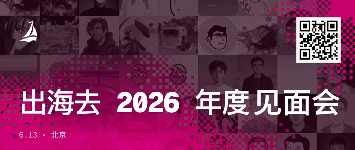 UGC 创作者内容在移动端场景中传播