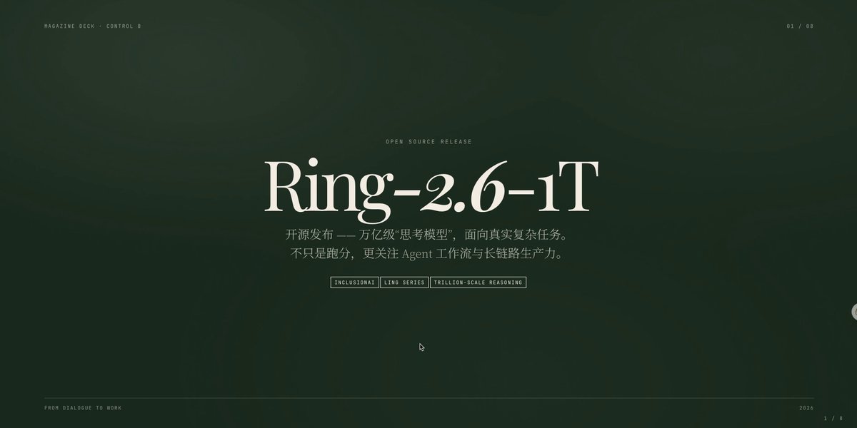 C 组加载 PPT Skill 后执行的视频预览