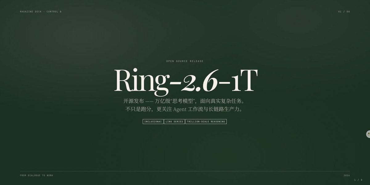 C 组首页效果对比图
