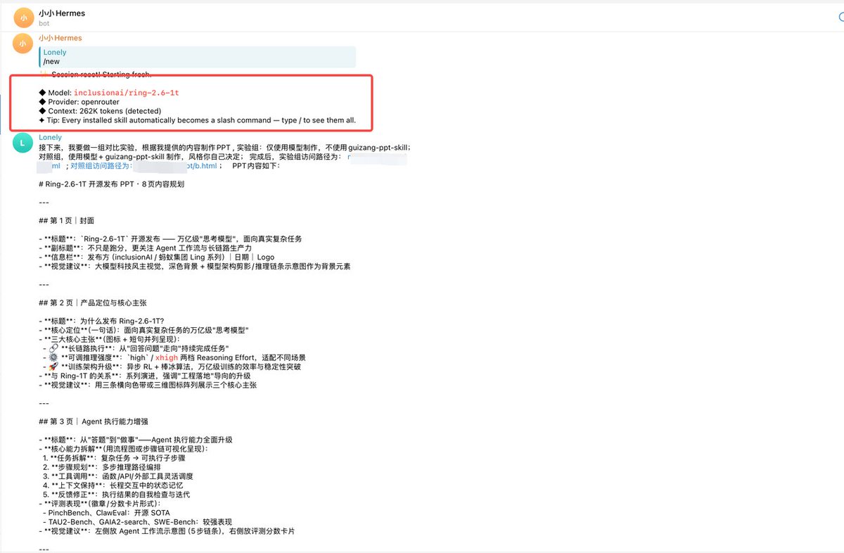 Using Ring-2.6 through OpenRouter in Hermes
