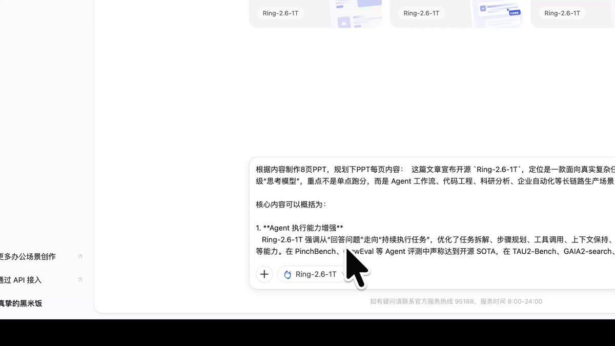 Test B planning-first execution preview one